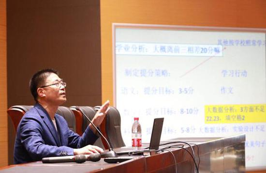 杭州高级中学2018助力中考圆梦杭高校园活动