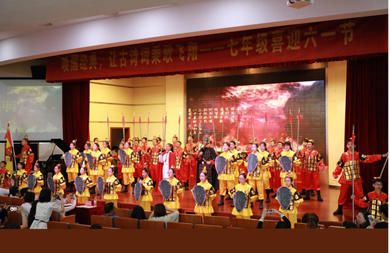 唤醒经典让古诗词乘歌飞翔 区四套班子领导慰