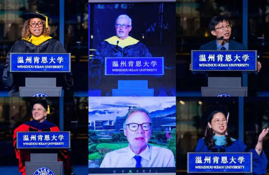 各学院院长与学生事务院长