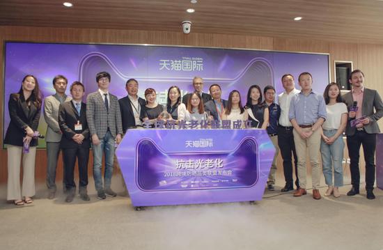 JMsolution海外旗舰店与天猫国际达成战略合作