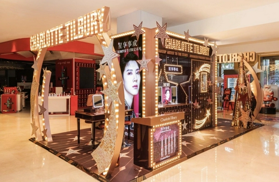 charlotte tilbury,charlotte de witte charlottetilbury杭州武林银泰店耀目开业
