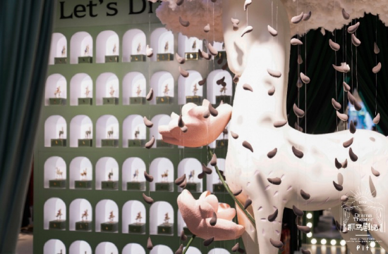 һͩ򿨵PITץ糡һDrama