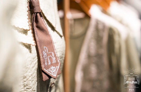 һͩ򿨵PITץ糡һDrama