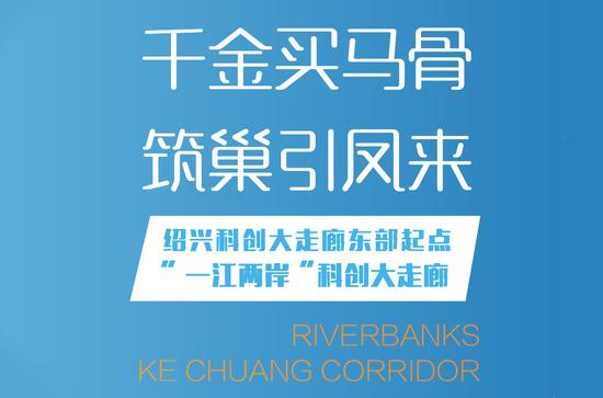 上虞区gdp_上虞区地图