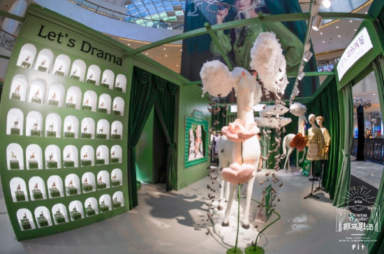 һͩ򿨵PITץ糡һDrama