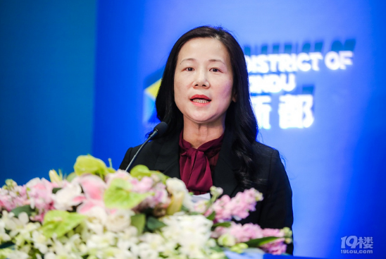 2019年成都经济_成都论坛 2019中国宏观经济形势分析与展望
