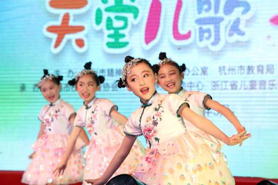 2018年杭州市第十三届天堂儿歌演唱和创作大