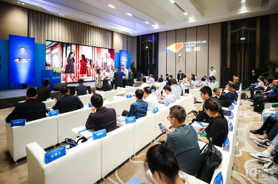 2019年成都经济_成都论坛 2019中国宏观经济形势分析与展望