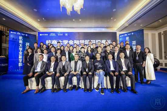 å宾åå¦ååå½±