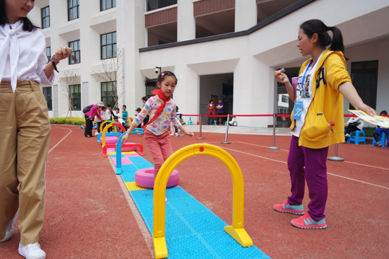 杭州市钱江外国语实验学校第一届环球运动嘉年