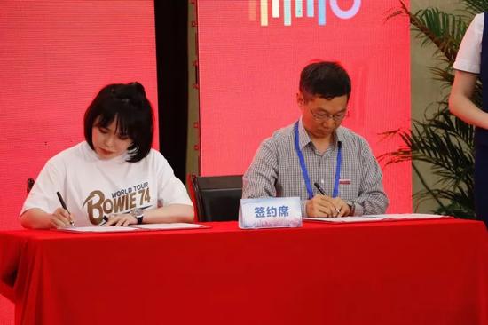 杭州师范大学钱江学院携手校友企业共推行业学