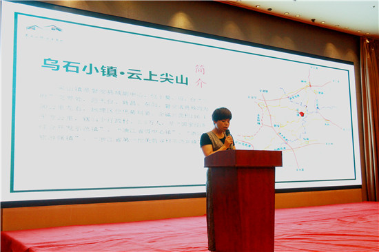 磐安老街民居向全国招商