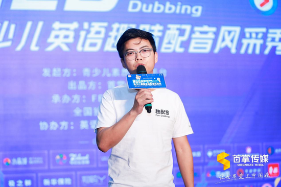 掌趣老总_e趣商城老总照片曝光