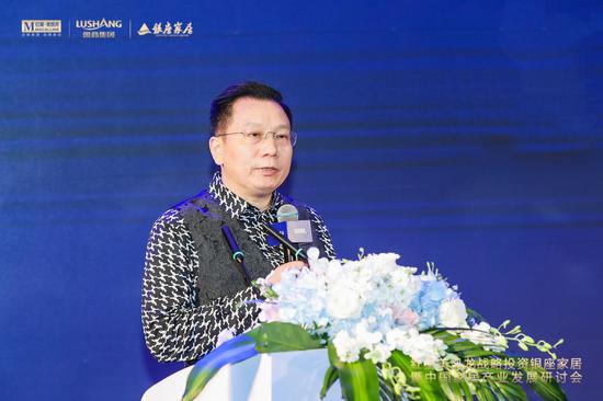 红星美凯龙董事长车建新致辞