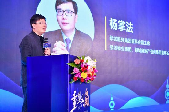 豪世华邦老总(3)