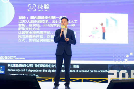 ka运营总监,ka运营经理