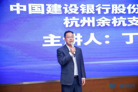 沃银董事长_董事长办公室图片(2)