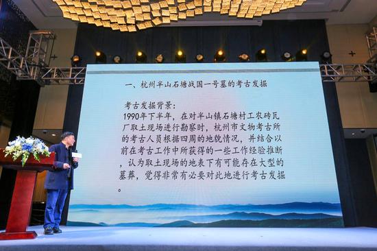 国务院津贴专家,考古学家、杭州市博物馆原馆长杜正贤
