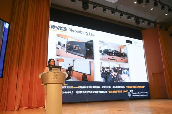 来自商学院的卢素洁老师
