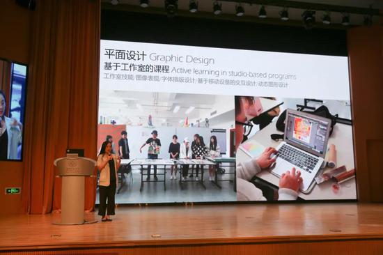 来自建筑与设计学院的黄瑶瑶教授