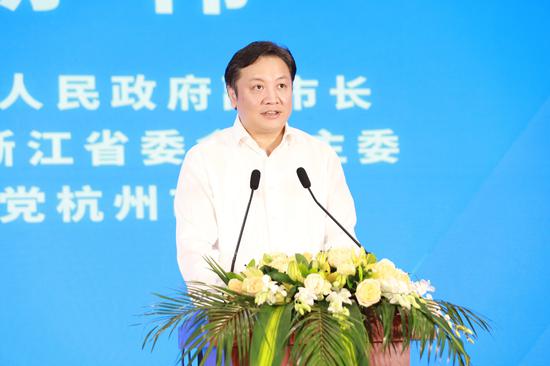 杭州市人民政府副市长胡伟开幕致辞