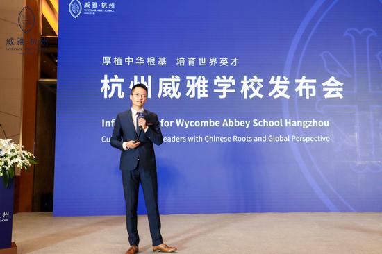 威雅学校董事、副总裁袁博