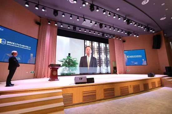 教育部国际合作与交流司一级巡视员陶洪建