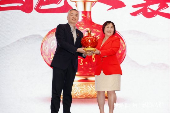 香港著名堪舆学家麦玲玲收藏“仁彩十二式”《国色天襄》001号