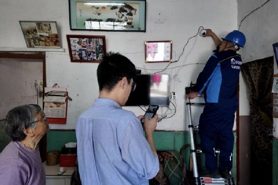 （网络监控云视频安装现场）