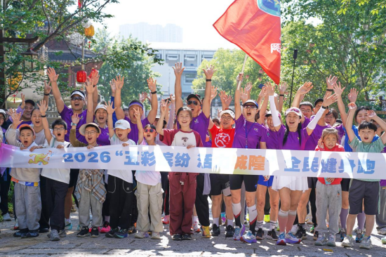 嵊州城隍坊五一活动图