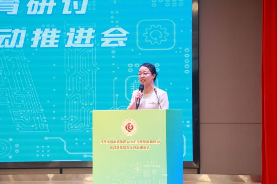 柯灵小学百盛校区王玲芳校长主持
