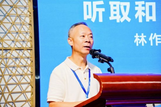 绍兴市特色服务行业促进会会长林作河