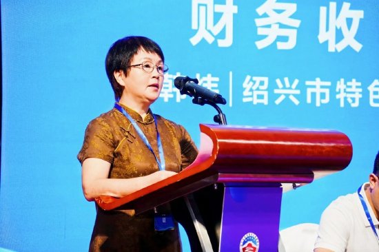 绍兴市特色服务行业促进会理事兼财务出纳韩炜
