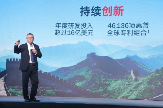  （图：惠普公司全球副总裁、打印机与耗材产品事业部大中华区总经理金卫东）
