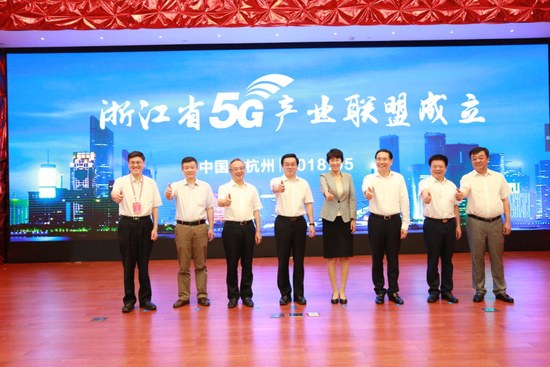 中国移动浙江公司抢先5G部署 个十百千万打