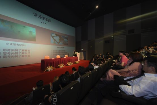 中纺CBD-东方米兰国际时尚展示中心新闻发