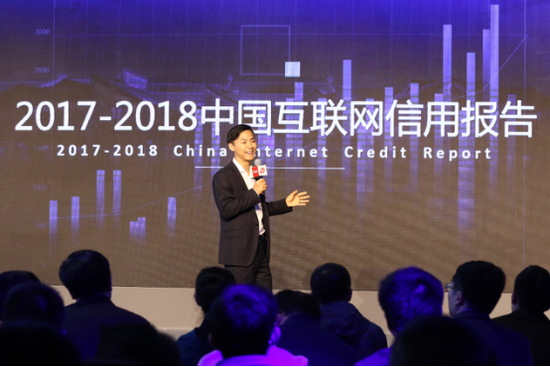 图:中国电子商务协会副理事长、盘石董事长兼CEO田宁
