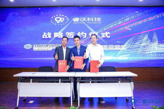 沃银董事长_董事长办公室图片(3)