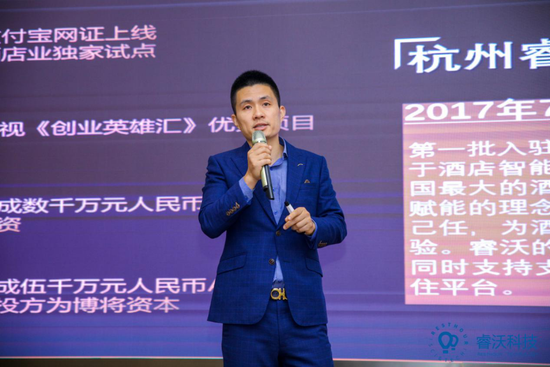 沃银董事长_董事长办公室图片