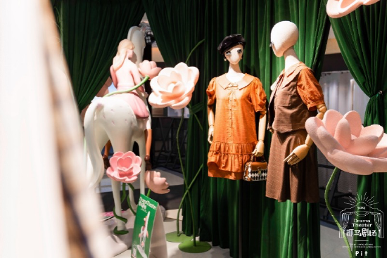 һͩ򿨵PITץ糡һDrama