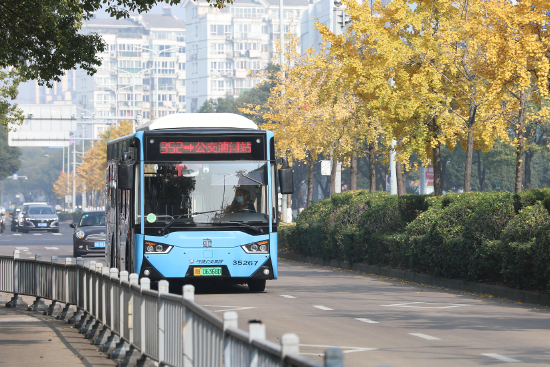 再添新场景 宁波全市公交车开通数字人民币支付