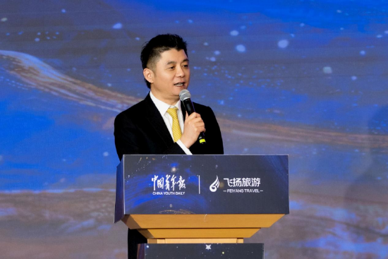 （飞扬国际控股集团有限公司董事长 何斌锋）