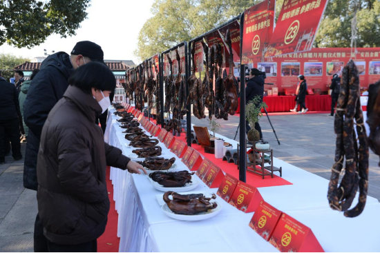 安昌古镇腊月开酱仪式暨“安昌金酱”大赛
