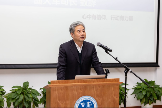 国务院扶贫办社会扶贫司司长曲天军