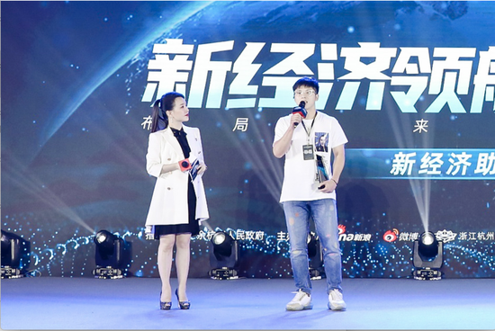 洁丽雅董事长_洁丽雅(2)