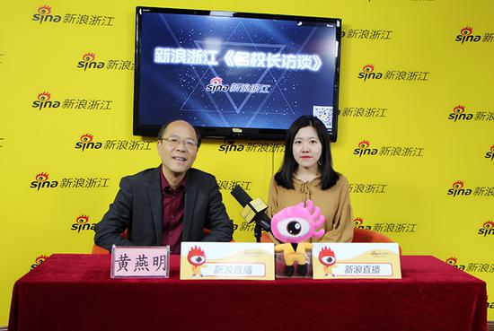 名校长访谈之北京外国语大学附属杭州橄榄树学