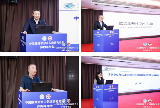 主旨发言嘉宾