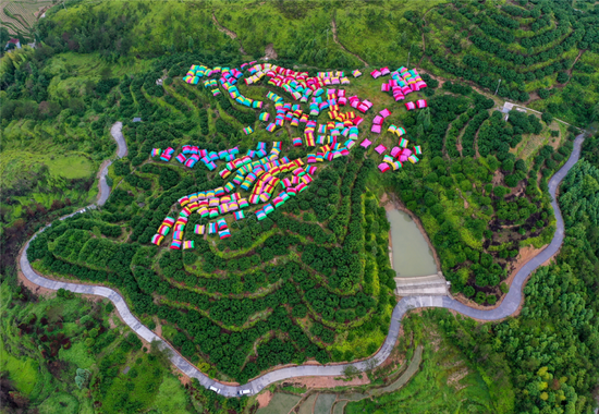 文成gdp_文成公主(2)