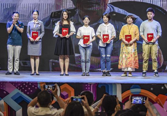 上善若水最新动态 1101-ifffquq0141438.jpg