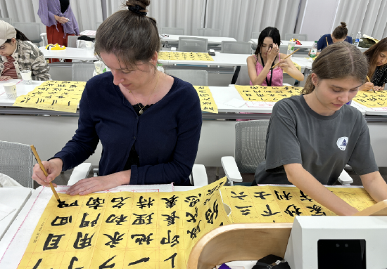 【布拉格时报】探索中文之美,共建友谊之桥——中国计量大学首届中国语言文化夏令营圆满成功 566a 1e60b4fc6bb6ed4ba5ed390c195ec946 - 【布拉格时报】探索中文之美,共建友谊之桥——中国计量大学首届中国语言文化夏令营圆满成功
